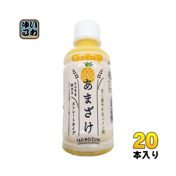 softdrink_4903195850206