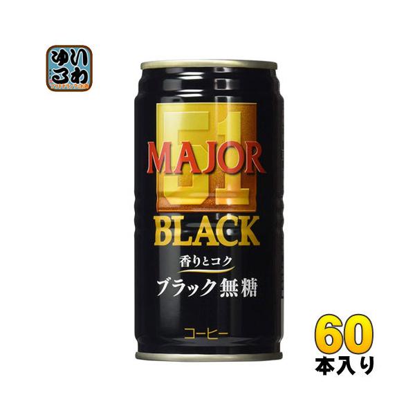 コーヒー UCC No.5 zagzag_4901201501081