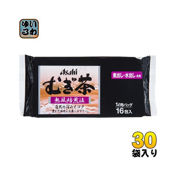 ATqr[g ނobO 160g(10g×16j 30ܓ  Ϗo o