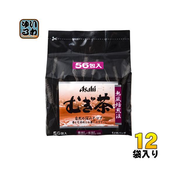 softdrink_4904027201043