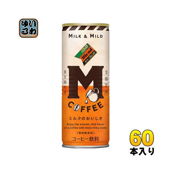 _Ch[uh lR[q[ 250g  60{ (30{×2 ܂Ƃߔ)