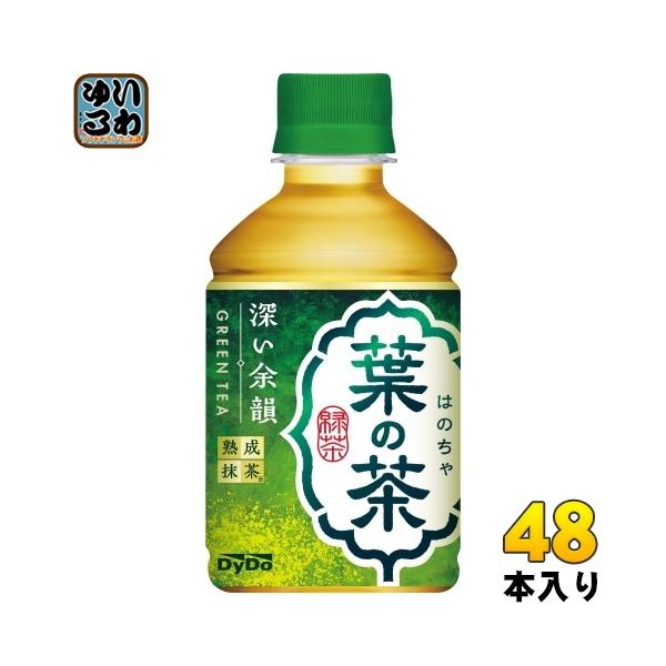 ダイドードリンコ ダイドー 葉の茶 280ml ペットボトル 48本 (24