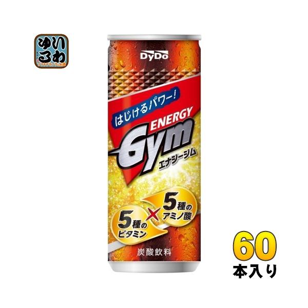 softdrink_4904910059393-2c