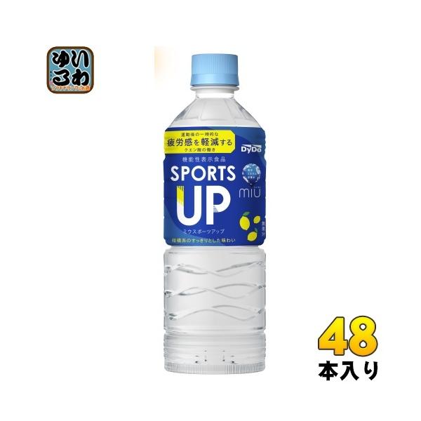 _Ch[ miu ~E X|[cAbv 550ml ybg{g 48{ (24{×2 ܂Ƃߔ) X|[chN @\\Hi SPORTS UP