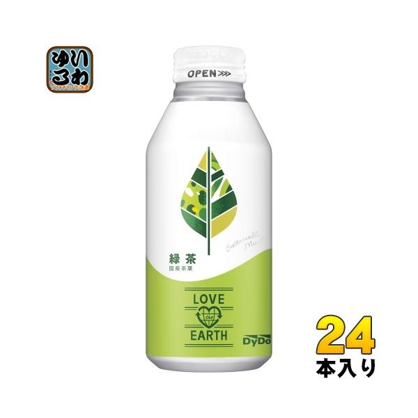 greentea出品 Super120'sハイゲージカーディガン （ニット・セーター