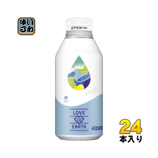 林檎と貝 sddefault.jpg