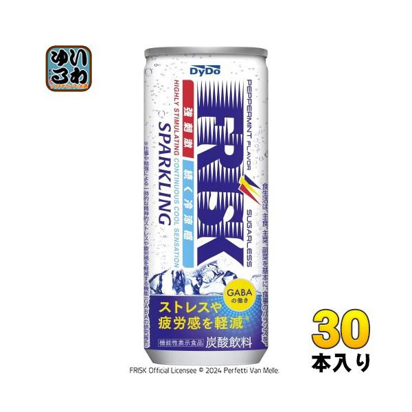 ダイドードリンコ ダイドー フリスク スパークリング 250ml 缶 ダイドードリンコ ダイドー フリスク スパークリング 250ml 缶