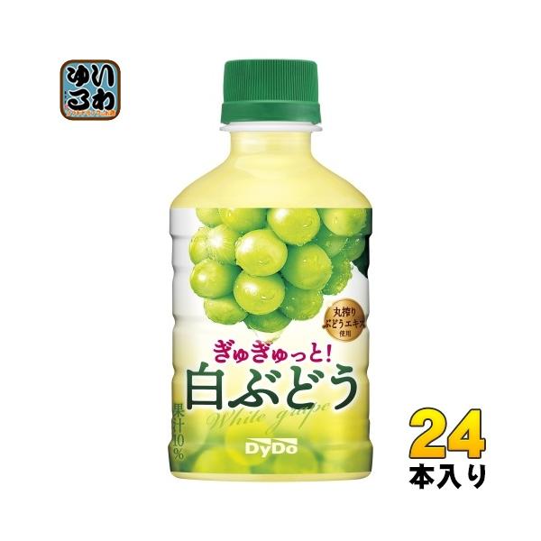 softdrink_4904910115679
