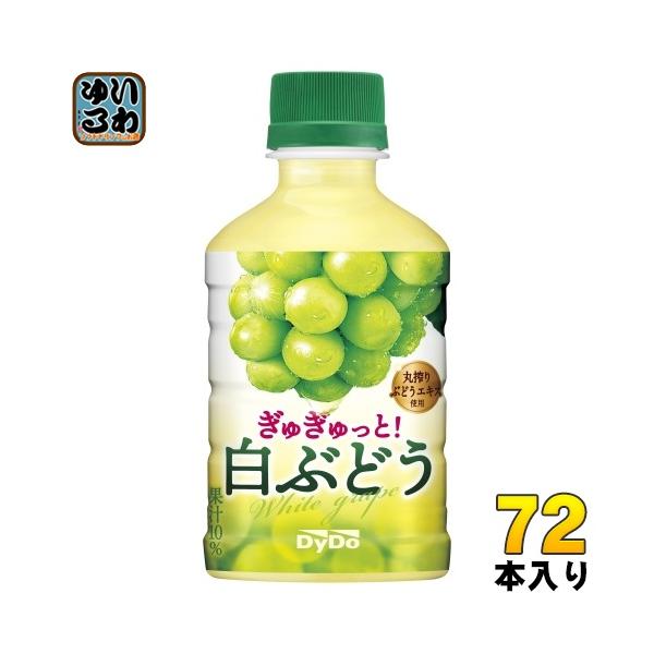 softdrink_4904910115679-3c