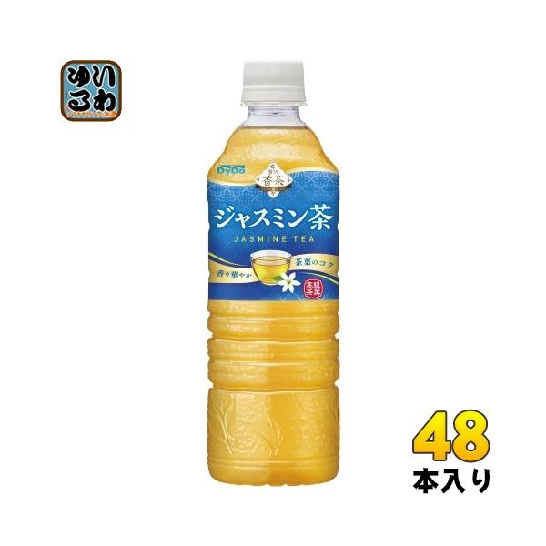 softdrink_4904910220403-2c