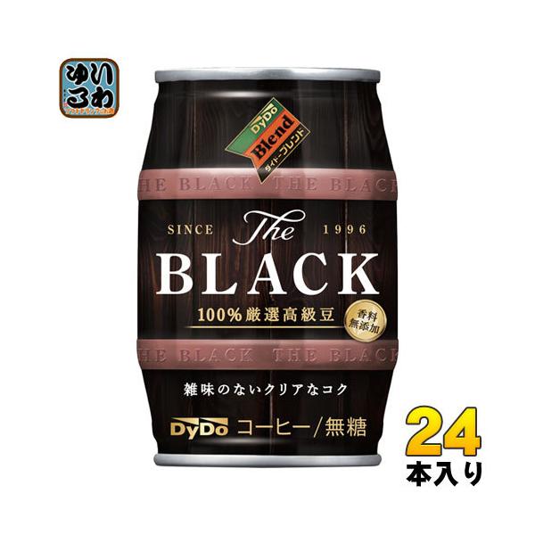 softdrink_4904910221943 softdrink_4904910221943