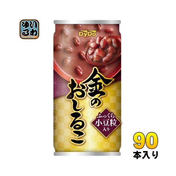 softdrink_4904910225927-3c