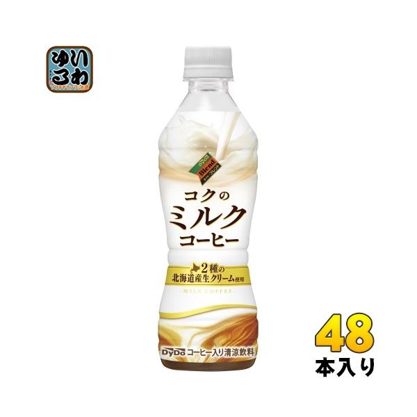 softdrink_4904910239436-2c