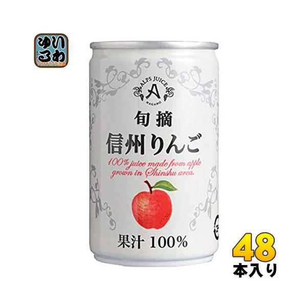 AvX {E MB 160g  48{ (16{×3 ܂Ƃߔ)