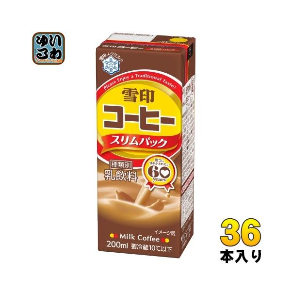 softdrink_4908011534407-2c