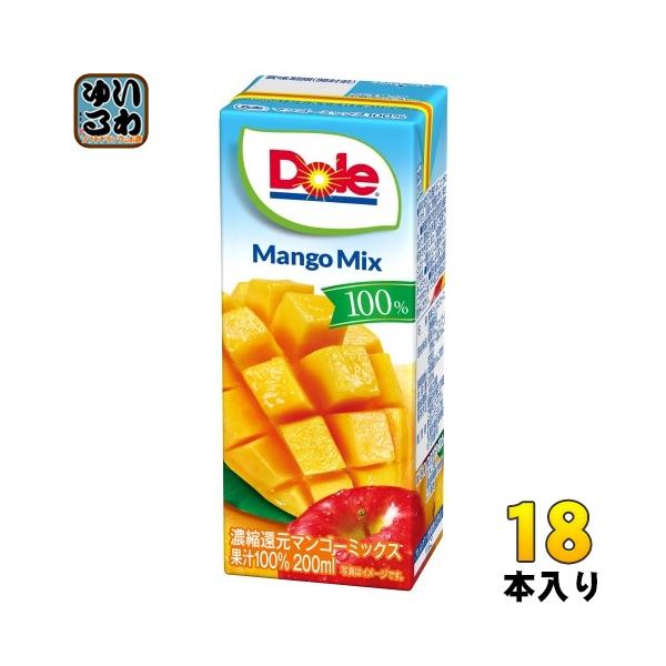 雪印メグミルク Doleマンゴーミックス100% 200ml 紙パック 18本
