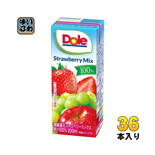 雪印メグミルク Doleストロベリーミックス100% 200ml 紙パック 36本