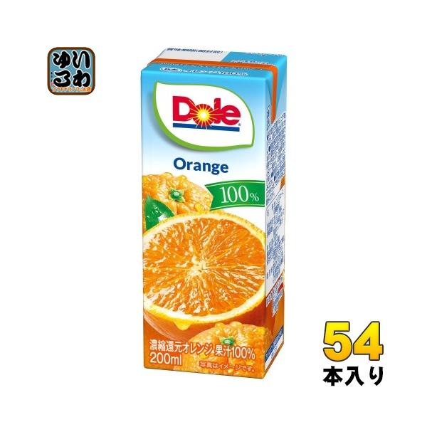 softdrink_4908011701403-3c