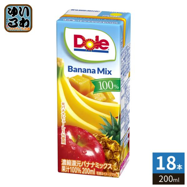 softdrink_4908011709270