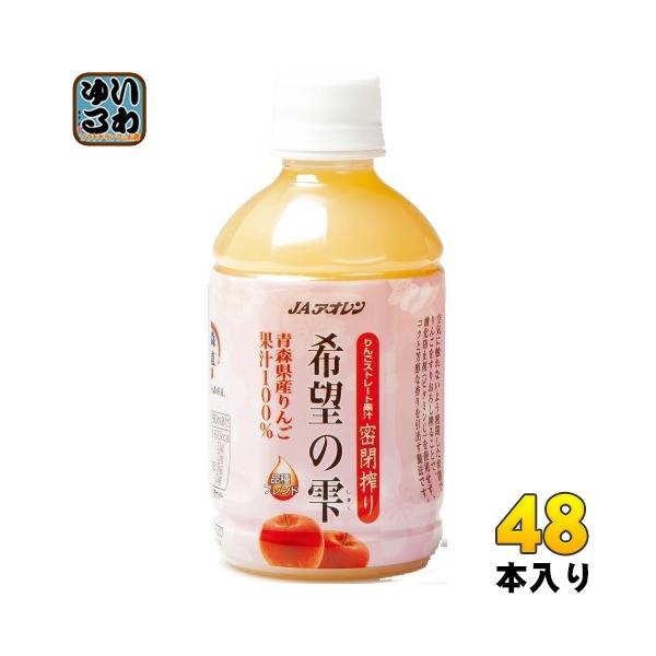 softdrink_4908209400309-2c
