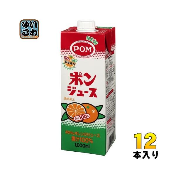 softdrink_4908729103834-2c