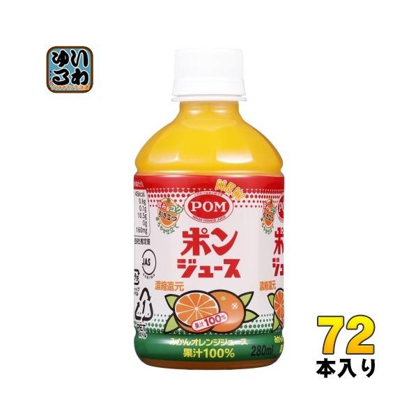 softdrink_4908729109577-3c