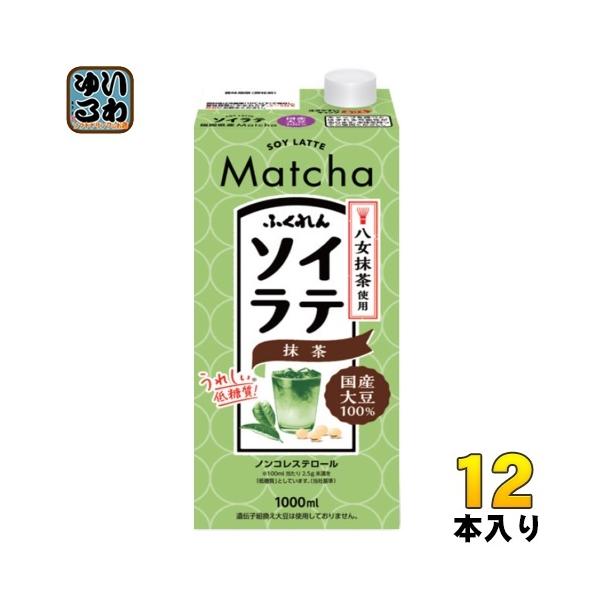 ӂ Y哤 \Ce  1000ml pbN 12{ (6{×2 ܂Ƃߔ)