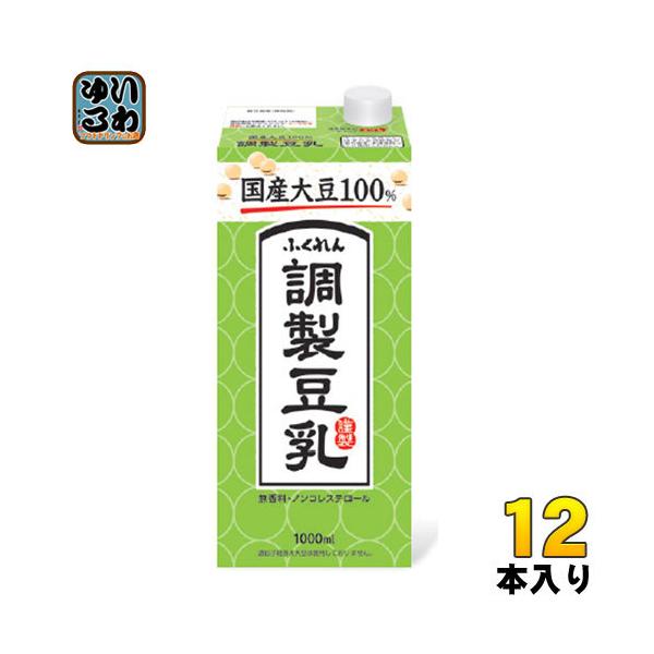 ӂ Y哤100  1000ml pbN 12{ (6{×2 ܂Ƃߔ)