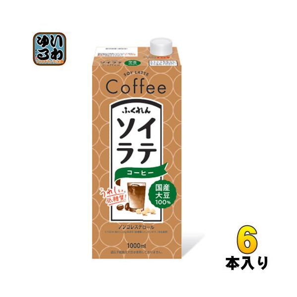 ӂ Y哤100 \CeR[q[ 1000ml pbN 6{ ᓜ  mRXe[