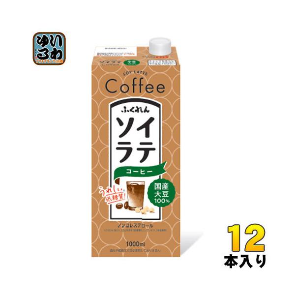 ӂ Y哤100 \CeR[q[ 1000ml pbN 12{ (6{×2 ܂Ƃߔ) ᓜ  mRXe[