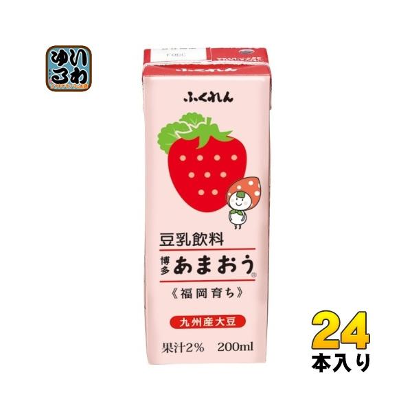 豆大福　サントリー　7商品セット 楽天市場】豆大福（種類の数（セット内）6 ～ 7種セット）の通販