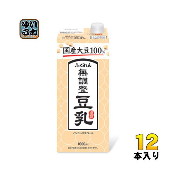 ӂ Y哤100  1000ml pbN 12{ (6{×2 ܂Ƃߔ)