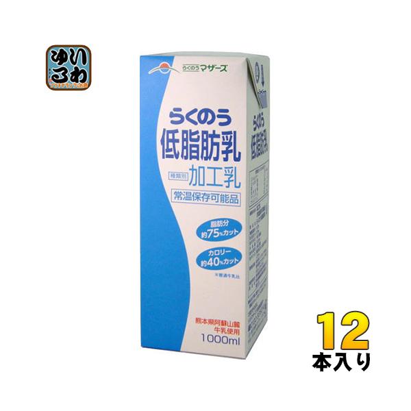 炭̂}U[Y ᎉb 1L pbN 12{ (6{×2 ܂Ƃߔ)