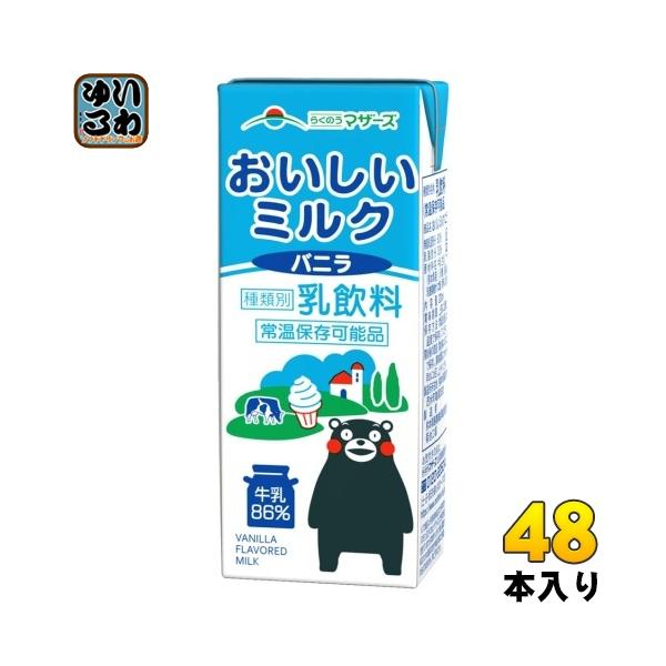 softdrink_4908839183320-2c