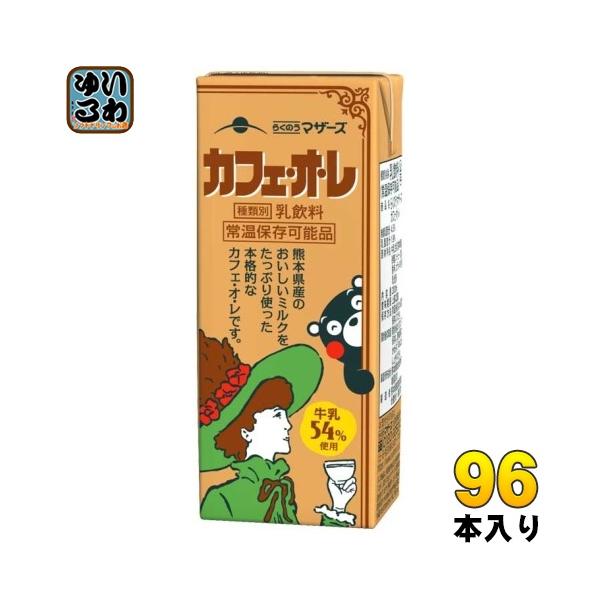 softdrink_4908839183337-4c softdrink_4908839183337-4c