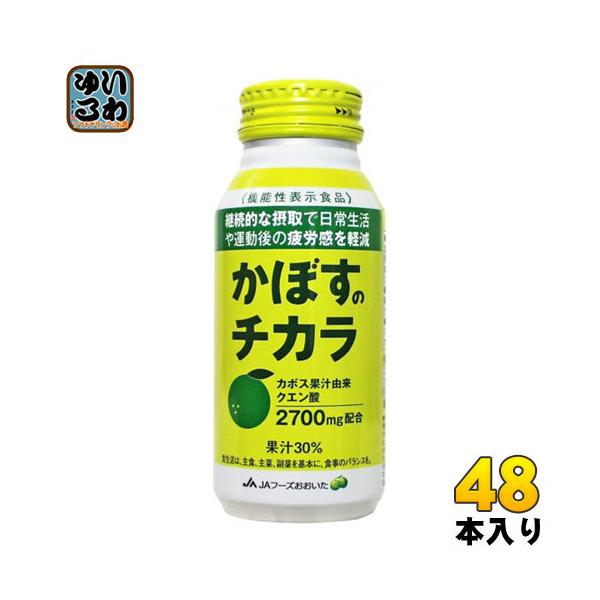 JAt[Y ڂ̃`J 190g {g 48{ (24{×2 ܂Ƃߔ)