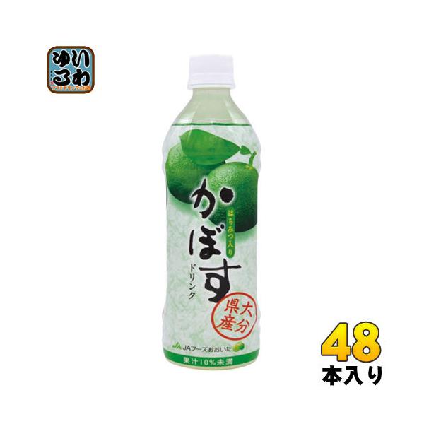 JAt[Y ڂhN 500ml ybg{g 48{ (24{×2 ܂Ƃߔ)