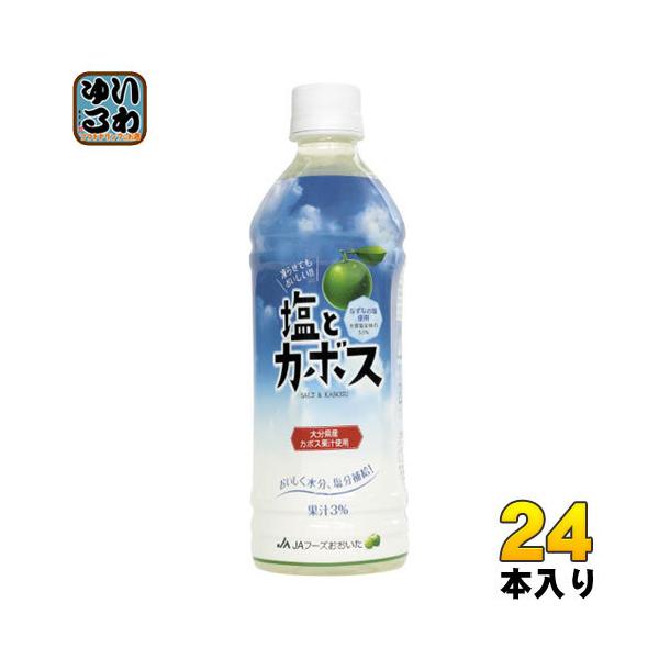 JAt[Y ƃJ{X 495ml ybg{g 24{ MǑ΍