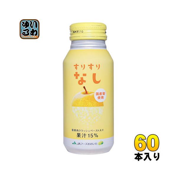 JAt[Y 肷Ȃ 190g {g 60{ (30{×2 ܂Ƃߔ) ʏ` Y  r^~C NbVy[Xg