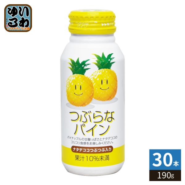 softdrink_4908849667100
