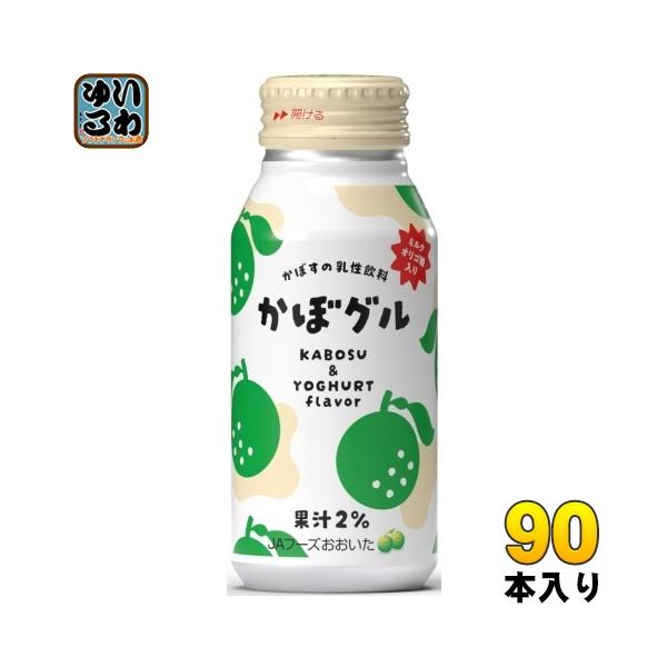 ほなぼーるです！ イボワール2キロです♪ softdrink_4908849867104-3c