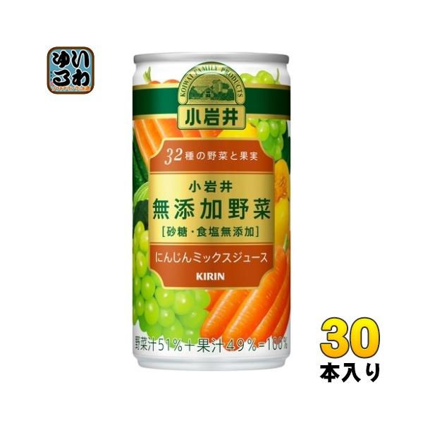softdrink_4909411021573