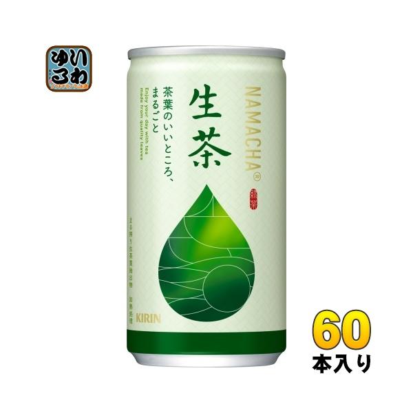 softdrink_4909411024017-3c