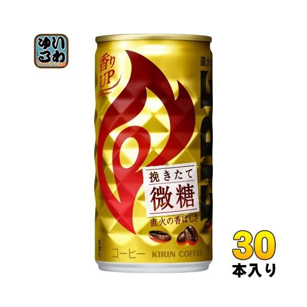 softdrink_4909411026936