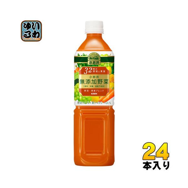 野菜君　ページ ベジマジ たてる （ 野菜ストッカー 冷蔵庫収納 野菜立て