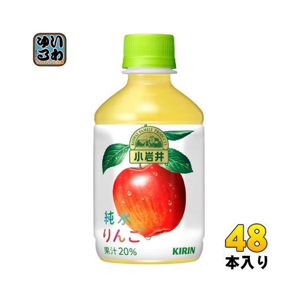 softdrink_4909411028565-2c