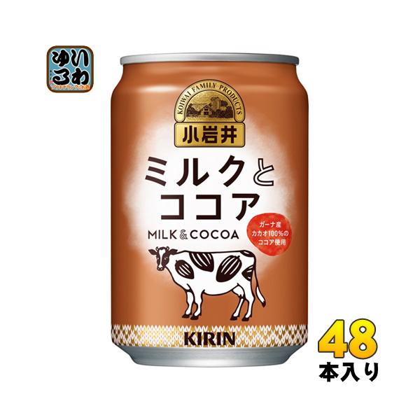 softdrink_4909411035518-2c