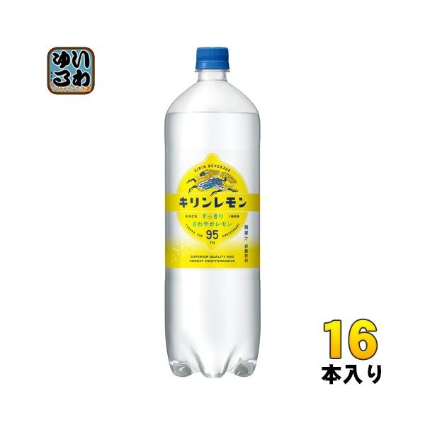 softdrink_4909411037680-2c