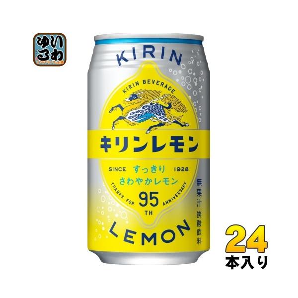 softdrink_4909411037741 softdrink_4909411037741
