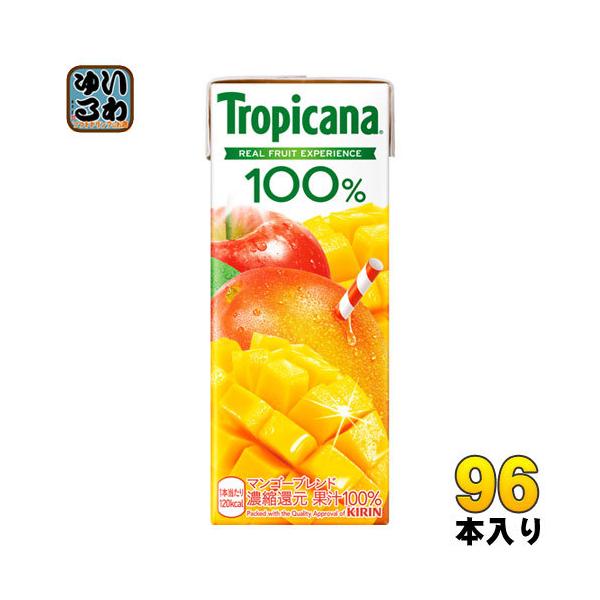 L gsJ[i100% }S[uh 250ml pbN 96{ (24{×4܂Ƃߔ)